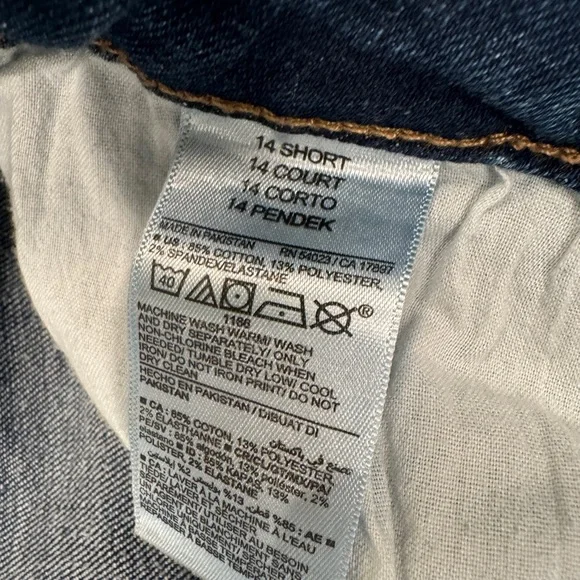 NWOT Old Navy High rise rockstar super skinny 14 short distressed jeans - Picture 3 of 4